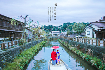 千叶古镇+樱花+东京塔