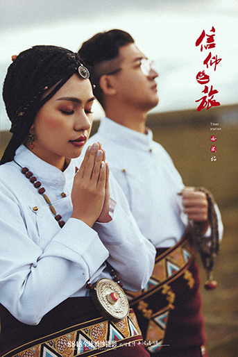 藏北草原婚紗照